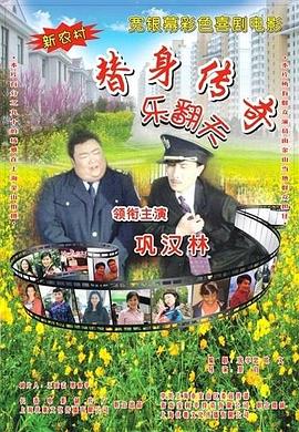 性少妇freesexvideo